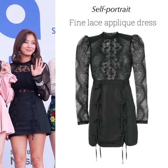 Self Portrait Lace Applique Mini Dress - Picture 3 of 12